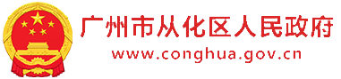 大发彩票-大发快三官网
标识