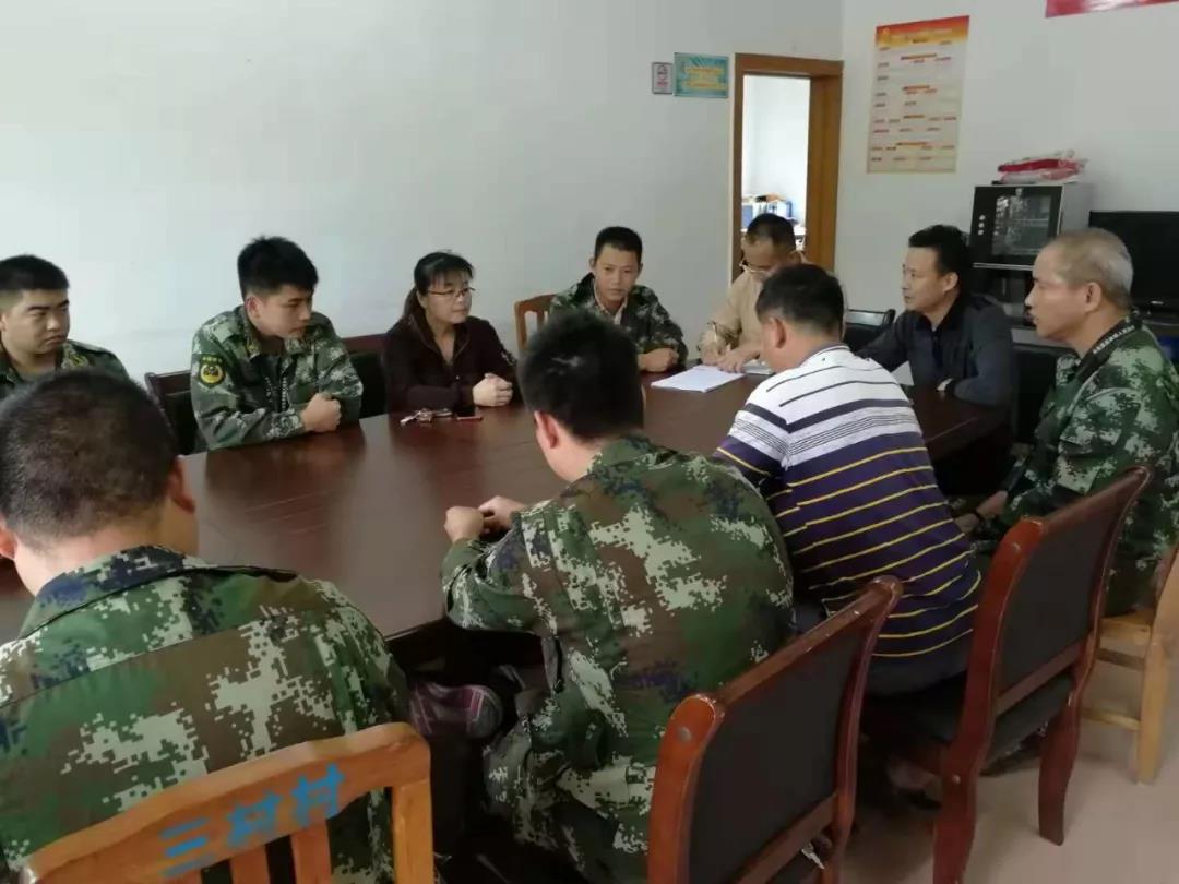 /website-webapp/ewebeditor/uploadfile/20181022093125802008